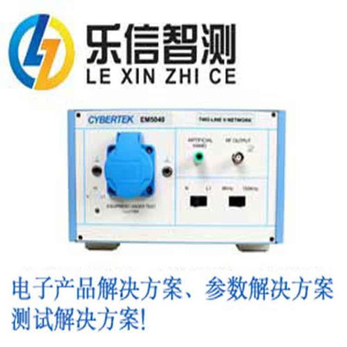 直流電子負載的特點、技術咨詢及技術服務